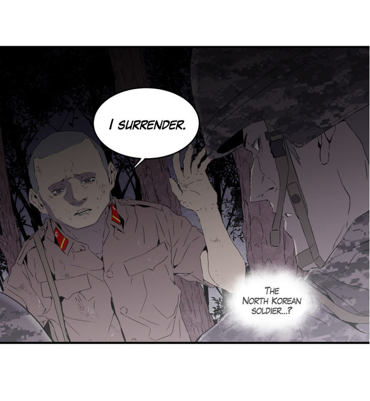 M.I.A - Jakjeonjung Siljong Chapter 13 page 21 - Chapter 13