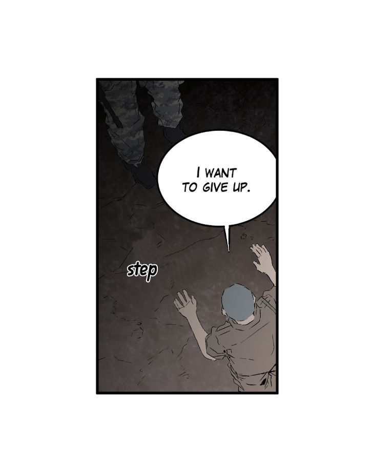 M.I.A - Jakjeonjung Siljong Chapter 13 page 24 - Chapter 13