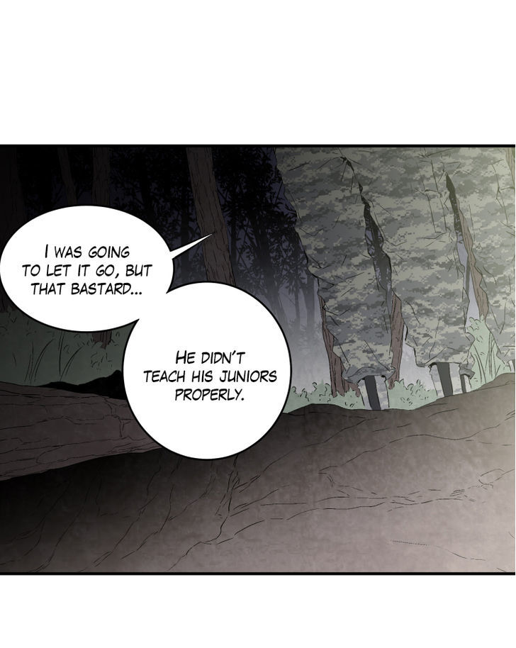 M.I.A - Jakjeonjung Siljong Chapter 13 page 3 - Chapter 13