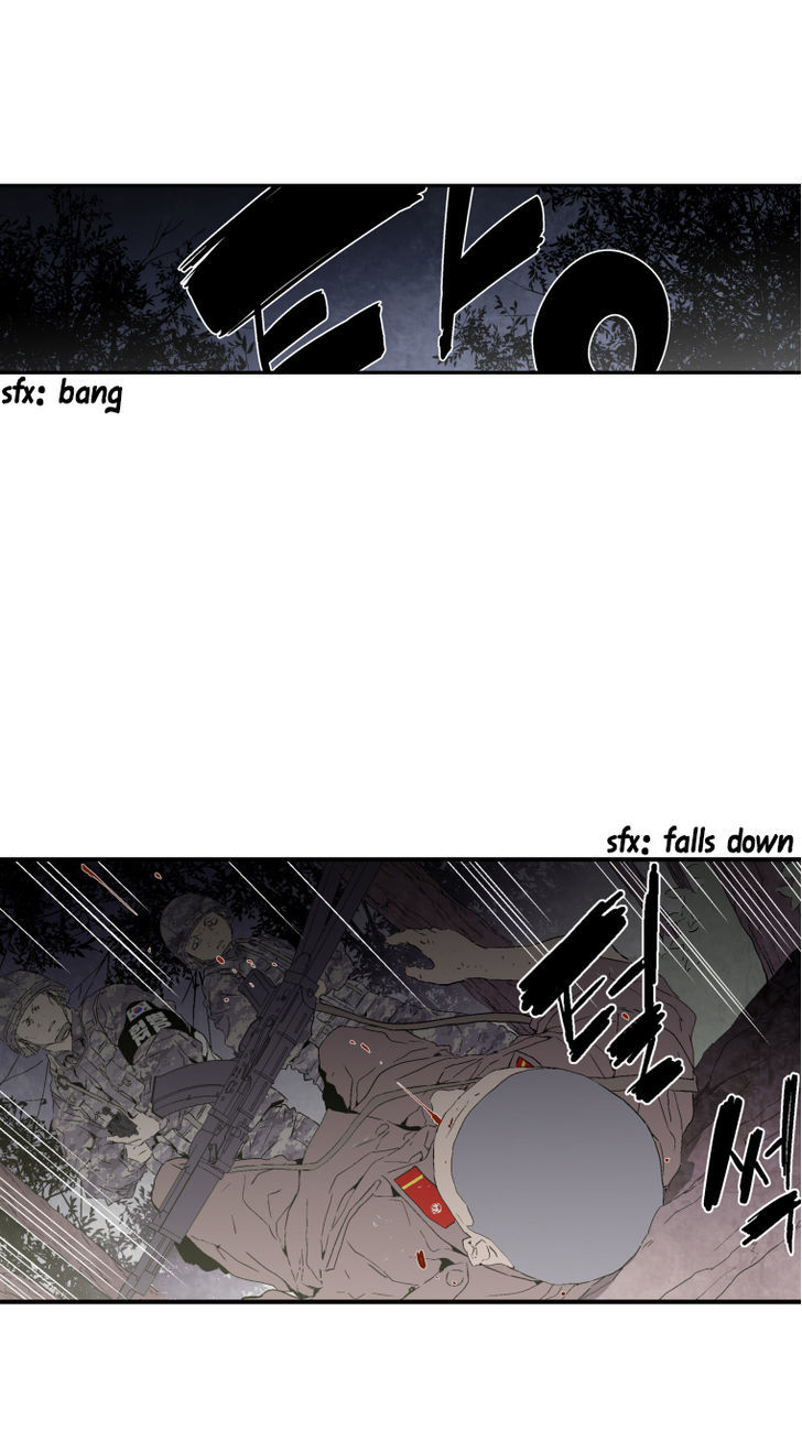 M.I.A - Jakjeonjung Siljong Chapter 13 page 33 - Chapter 13