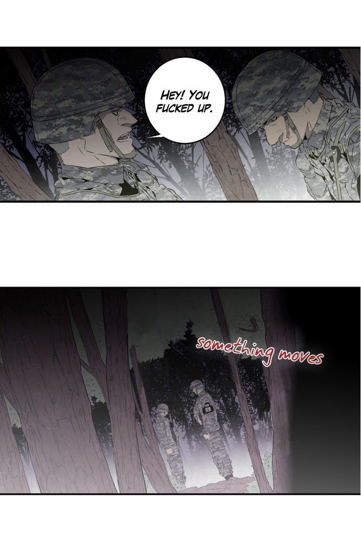 M.I.A - Jakjeonjung Siljong Chapter 13 page 4 - Chapter 13