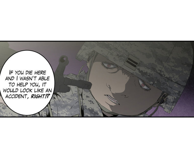 M.I.A - Jakjeonjung Siljong Chapter 13 page 45 - Chapter 13