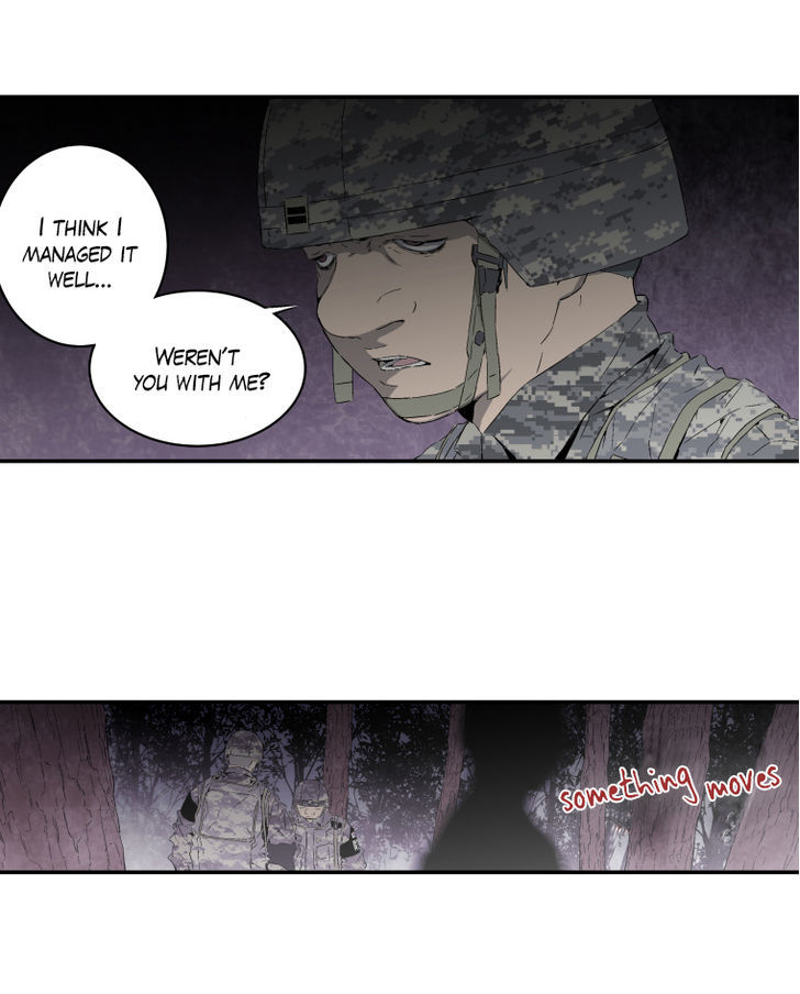 M.I.A - Jakjeonjung Siljong Chapter 13 page 6 - Chapter 13