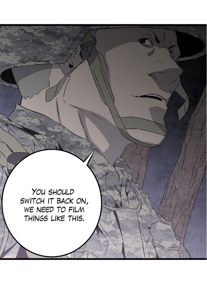 M.I.A - Jakjeonjung Siljong Chapter 14 page 13 - Chapter 14