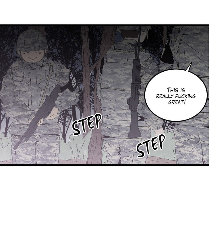 M.I.A - Jakjeonjung Siljong Chapter 14 page 14 - Chapter 14