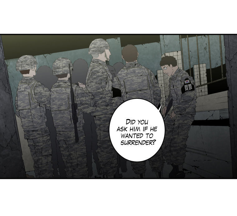 M.I.A - Jakjeonjung Siljong Chapter 14 page 19 - Chapter 14