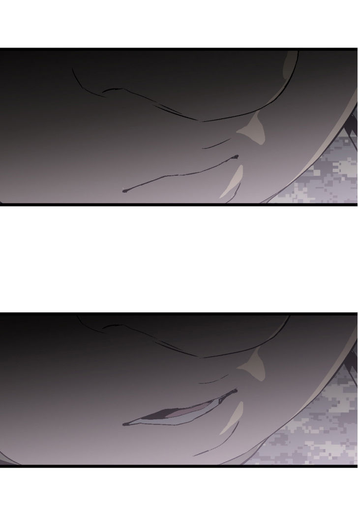 M.I.A - Jakjeonjung Siljong Chapter 14 page 24 - Chapter 14