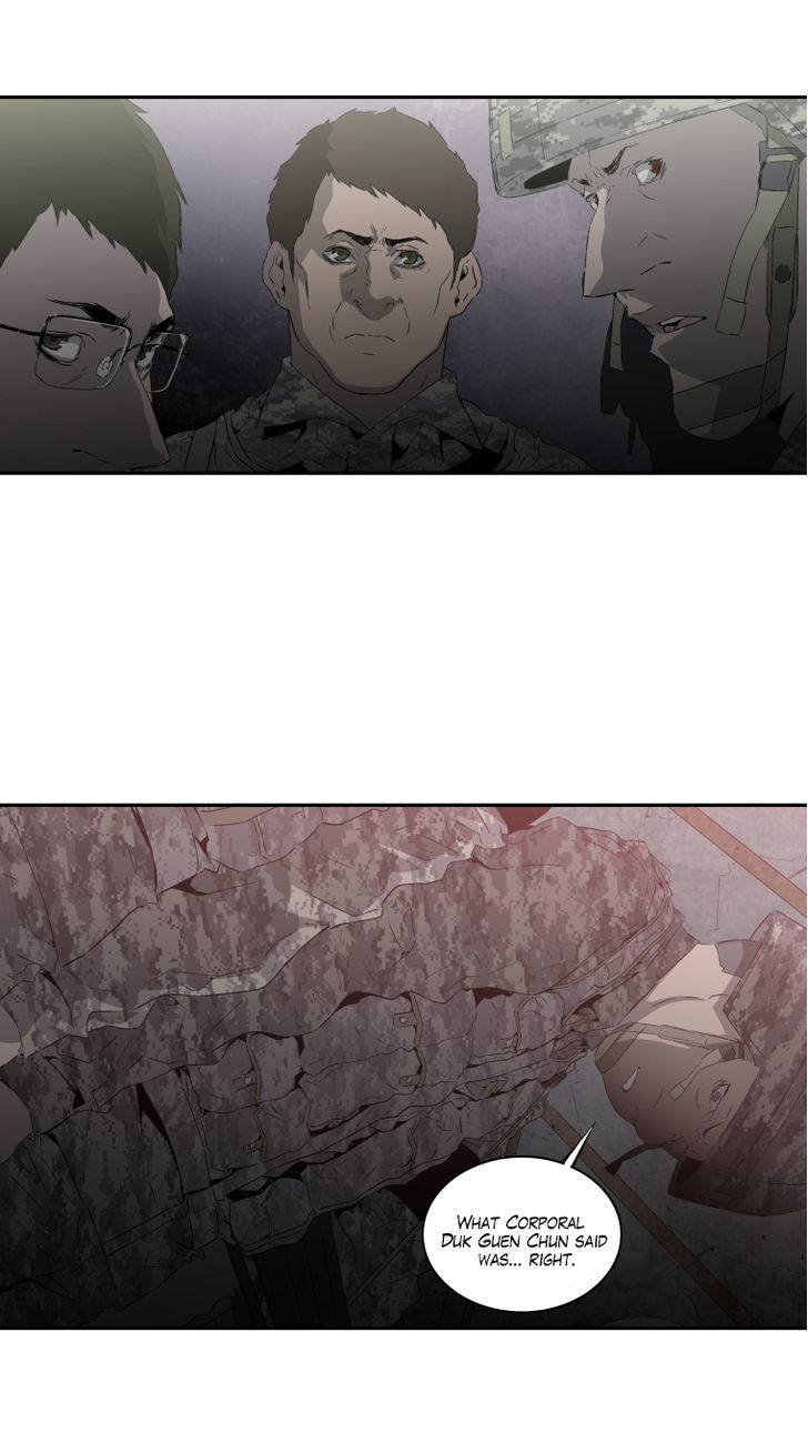 M.I.A - Jakjeonjung Siljong Chapter 14 page 29 - Chapter 14