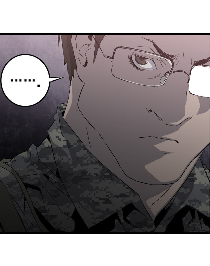 M.I.A - Jakjeonjung Siljong Chapter 14 page 31 - Chapter 14