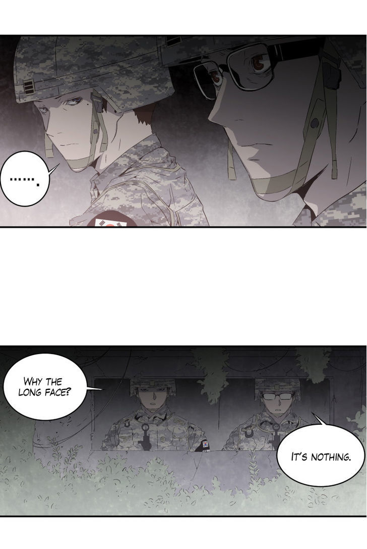 M.I.A - Jakjeonjung Siljong Chapter 14 page 43 - Chapter 14