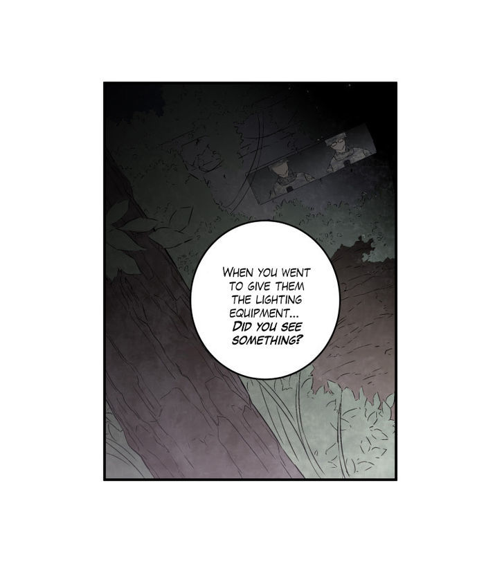 M.I.A - Jakjeonjung Siljong Chapter 14 page 44 - Chapter 14
