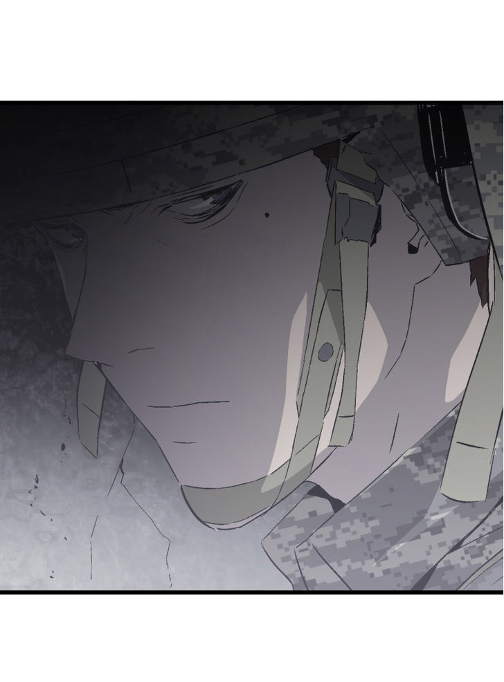 M.I.A - Jakjeonjung Siljong Chapter 14 page 47 - Chapter 14