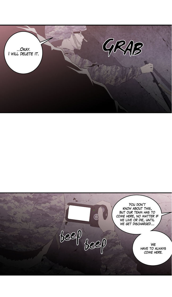 M.I.A - Jakjeonjung Siljong Chapter 16 page 10 - Chapter 16