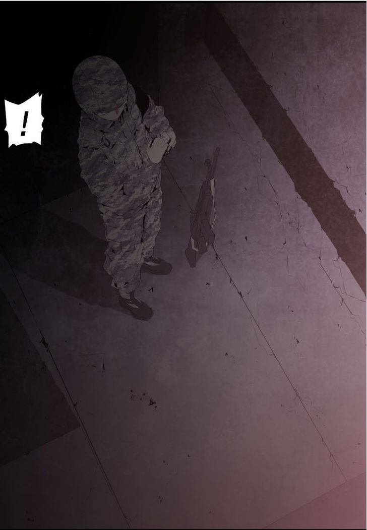 M.I.A - Jakjeonjung Siljong Chapter 16 page 12 - Chapter 16
