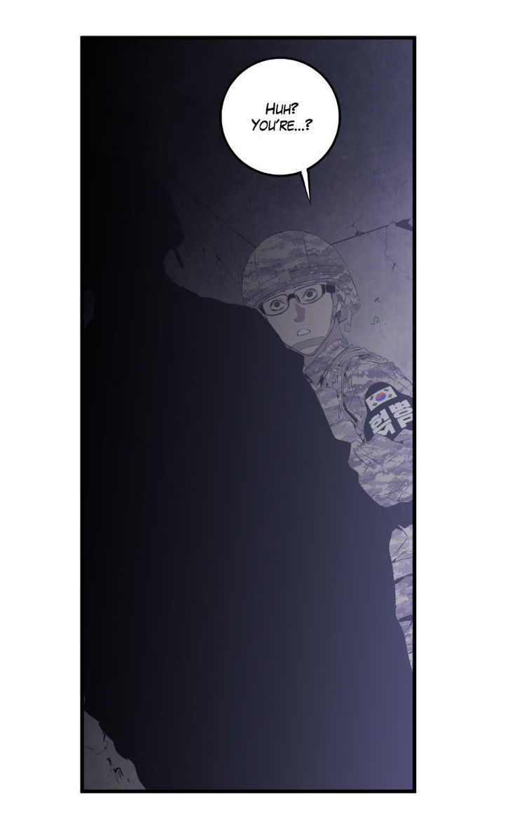 M.I.A - Jakjeonjung Siljong Chapter 16 page 24 - Chapter 16