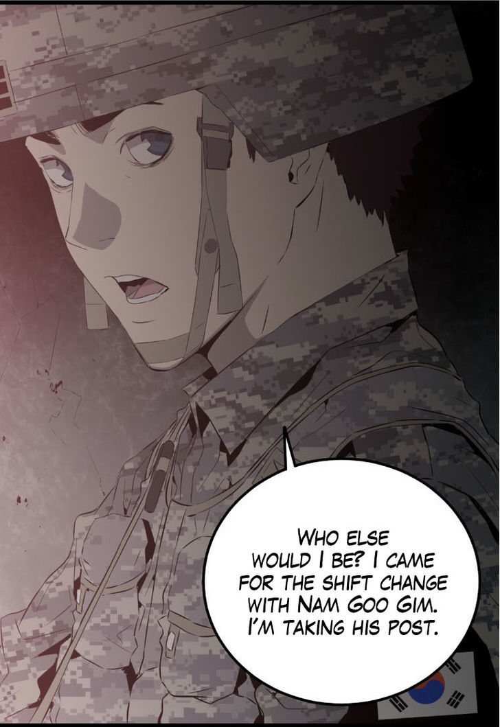 M.I.A - Jakjeonjung Siljong Chapter 16 page 25 - Chapter 16