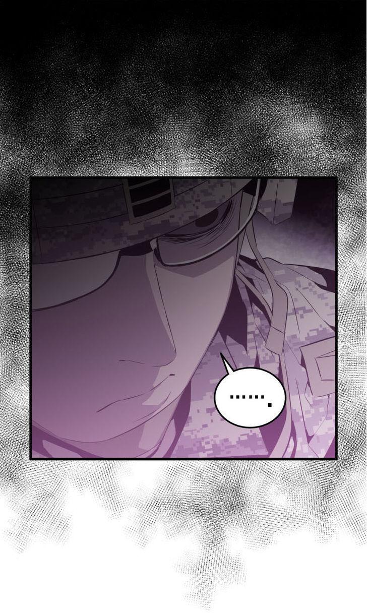M.I.A - Jakjeonjung Siljong Chapter 16 page 33 - Chapter 16