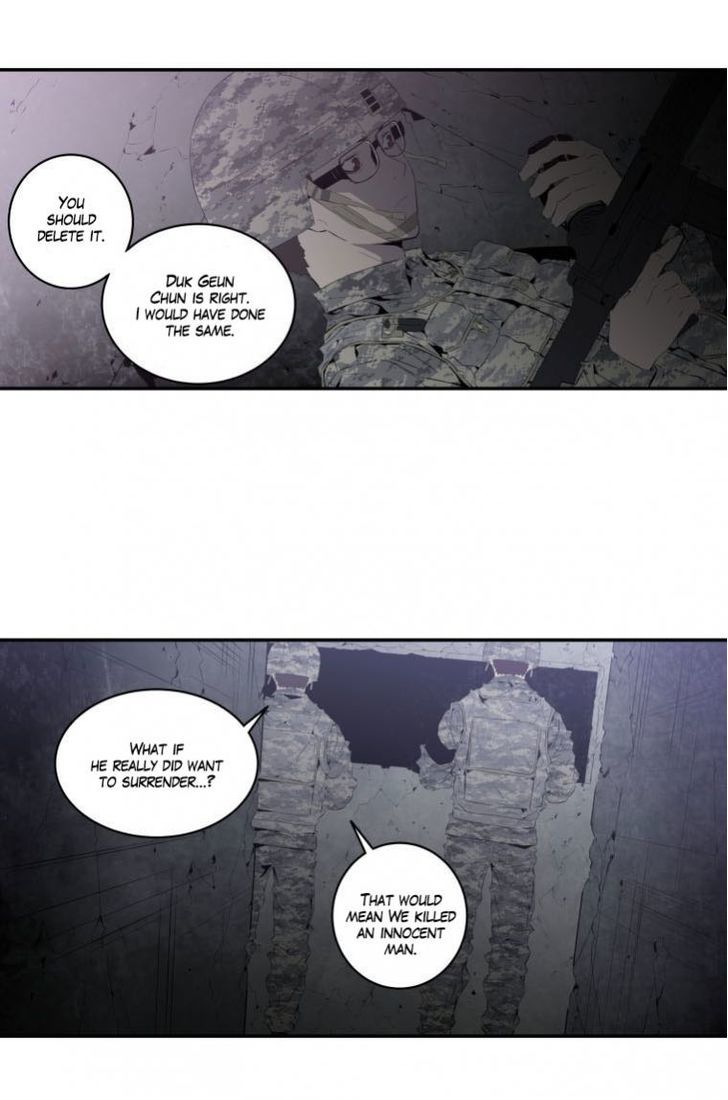 M.I.A - Jakjeonjung Siljong Chapter 16 page 4 - Chapter 16