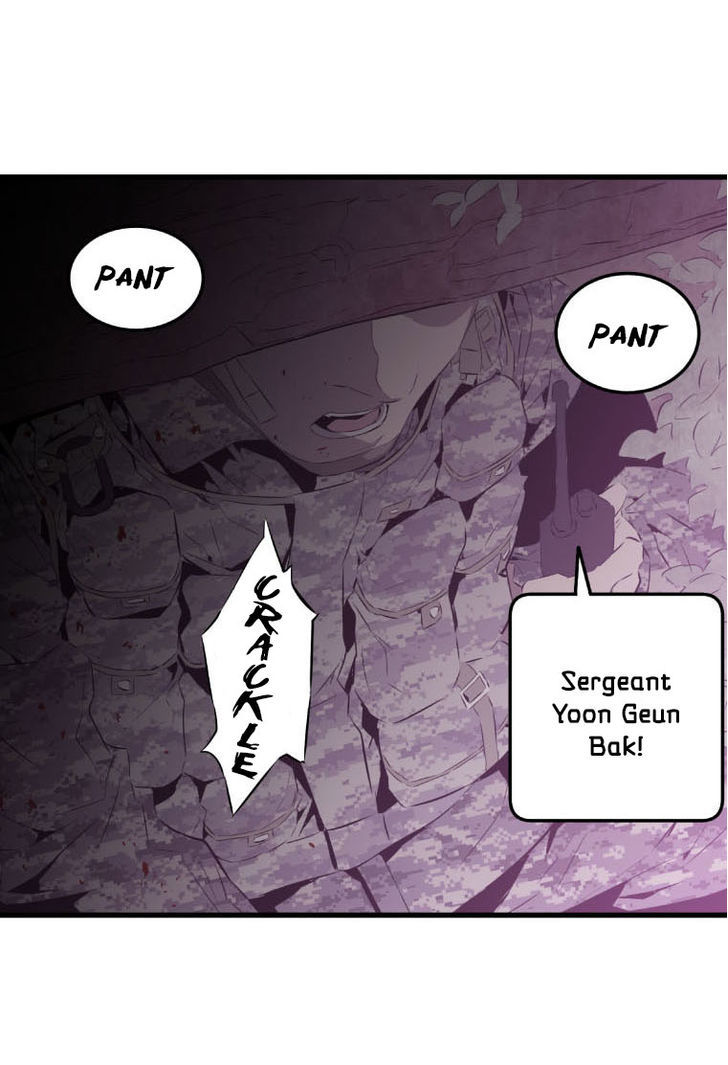M.I.A - Jakjeonjung Siljong Chapter 16 page 40 - Chapter 16