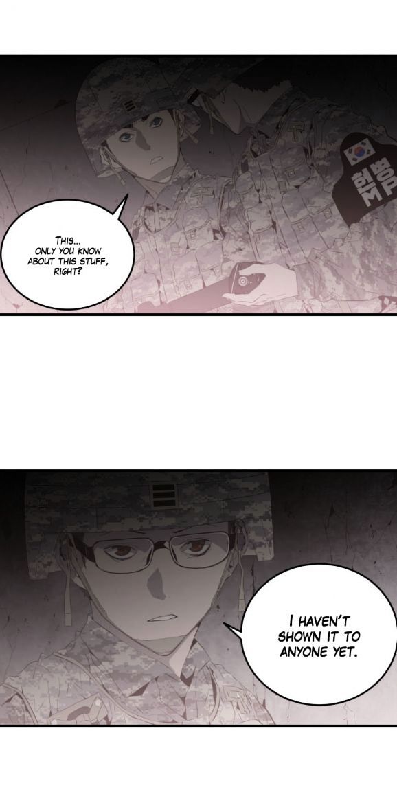 M.I.A - Jakjeonjung Siljong Chapter 16 page 7 - Chapter 16
