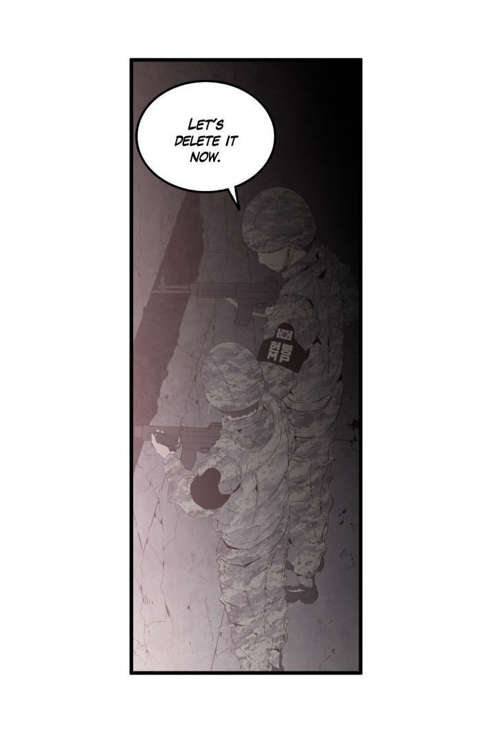 M.I.A - Jakjeonjung Siljong Chapter 16 page 8 - Chapter 16