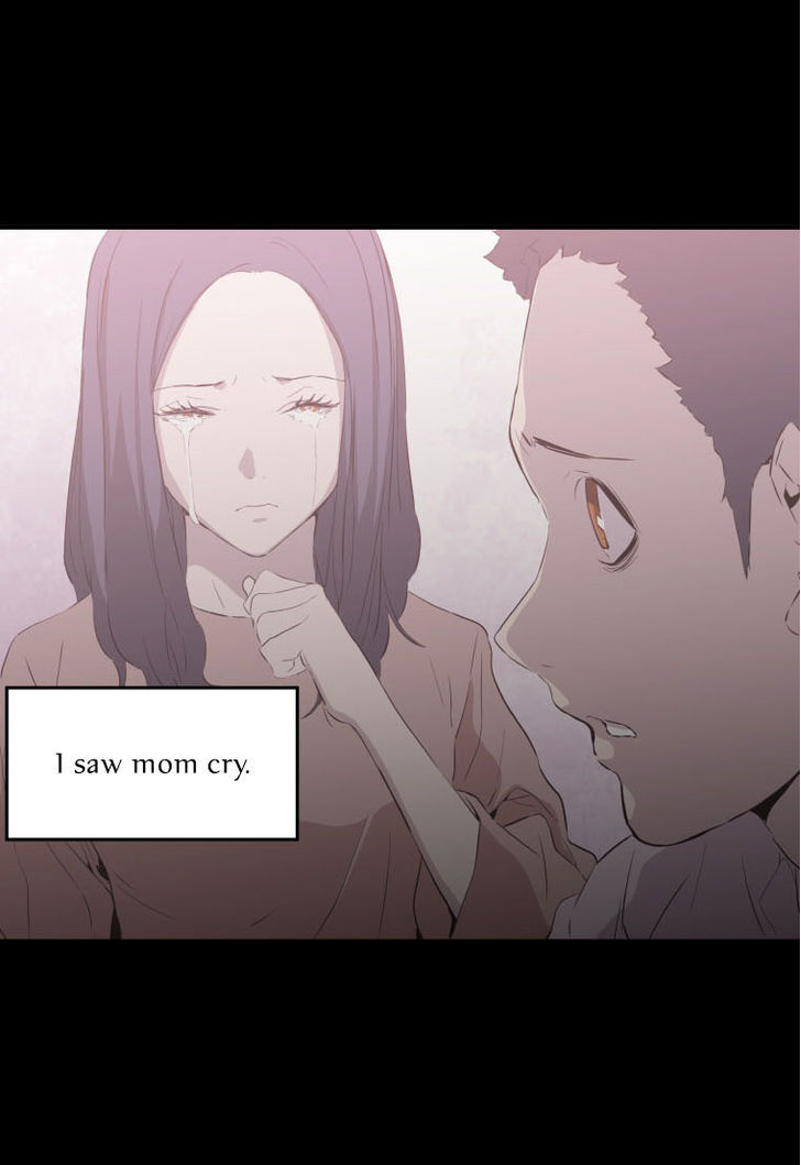 M.I.A - Jakjeonjung Siljong Chapter 17 page 10 - Chapter 17