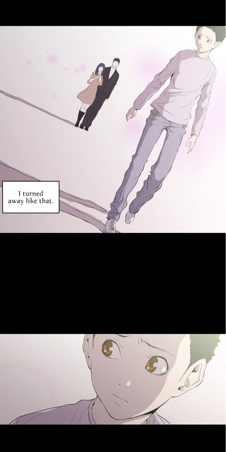M.I.A - Jakjeonjung Siljong Chapter 17 page 12 - Chapter 17