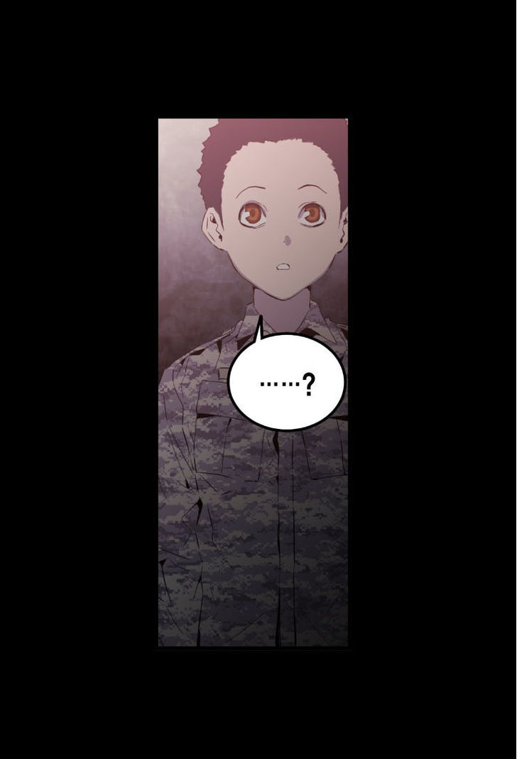 M.I.A - Jakjeonjung Siljong Chapter 17 page 15 - Chapter 17