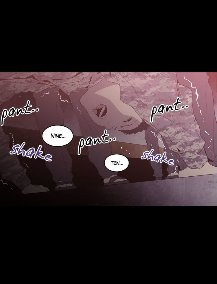 M.I.A - Jakjeonjung Siljong Chapter 17 page 17 - Chapter 17