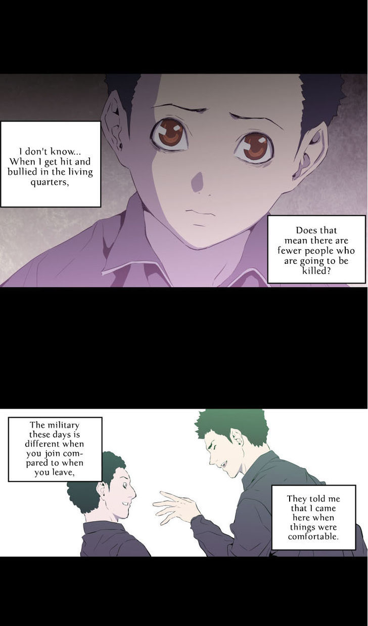 M.I.A - Jakjeonjung Siljong Chapter 17 page 22 - Chapter 17