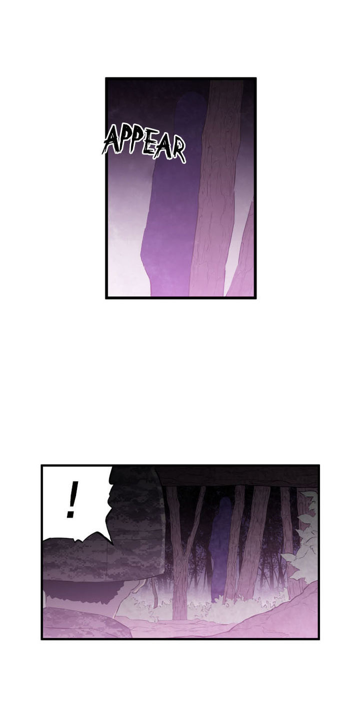 M.I.A - Jakjeonjung Siljong Chapter 17 page 27 - Chapter 17
