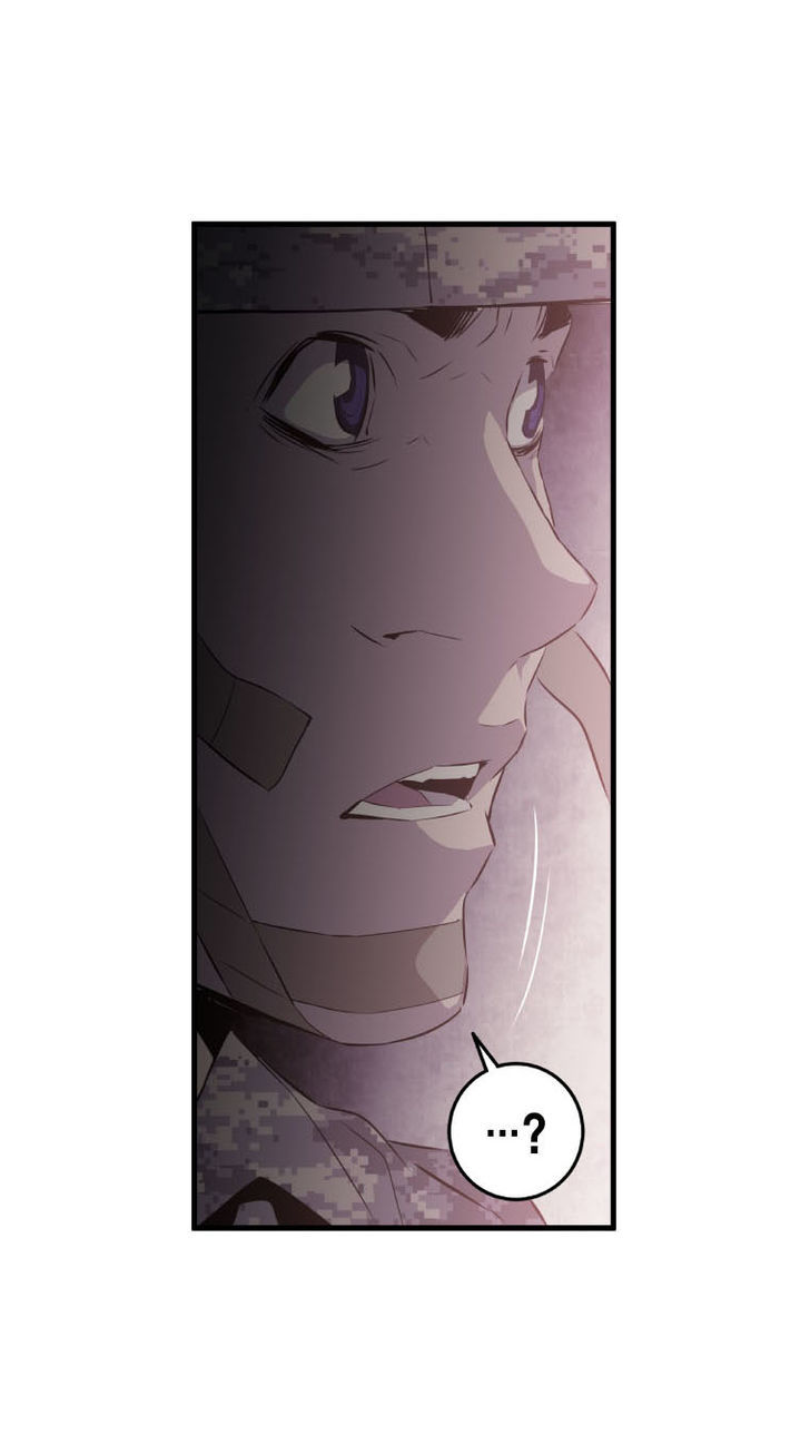 M.I.A - Jakjeonjung Siljong Chapter 17 page 32 - Chapter 17