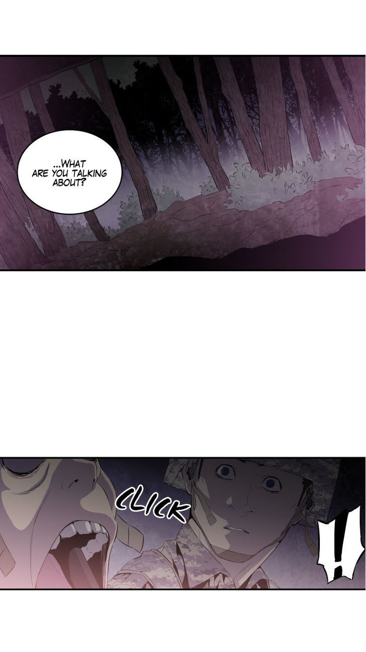 M.I.A - Jakjeonjung Siljong Chapter 17 page 33 - Chapter 17