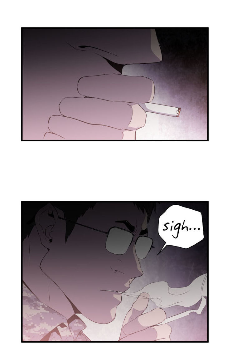 M.I.A - Jakjeonjung Siljong Chapter 17 page 39 - Chapter 17