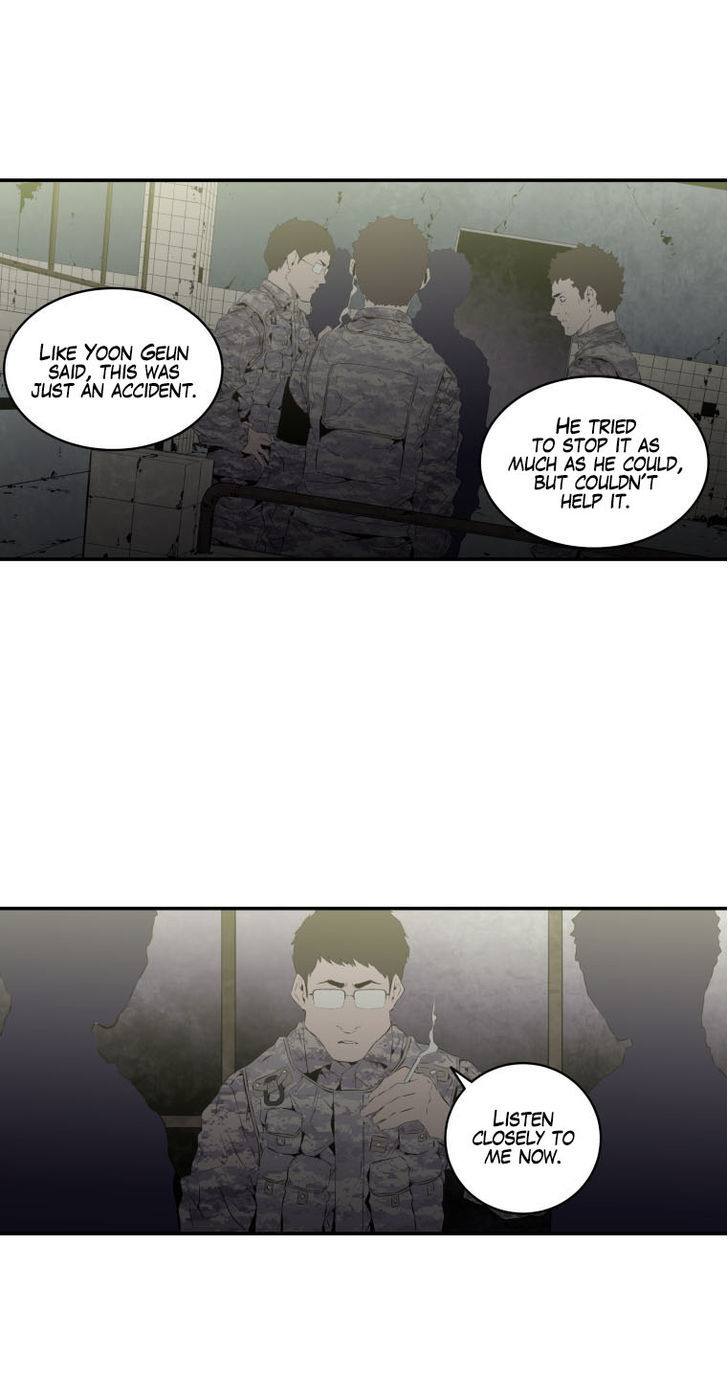 M.I.A - Jakjeonjung Siljong Chapter 17 page 40 - Chapter 17