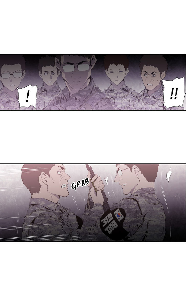 M.I.A - Jakjeonjung Siljong Chapter 18 page 14 - Chapter 18