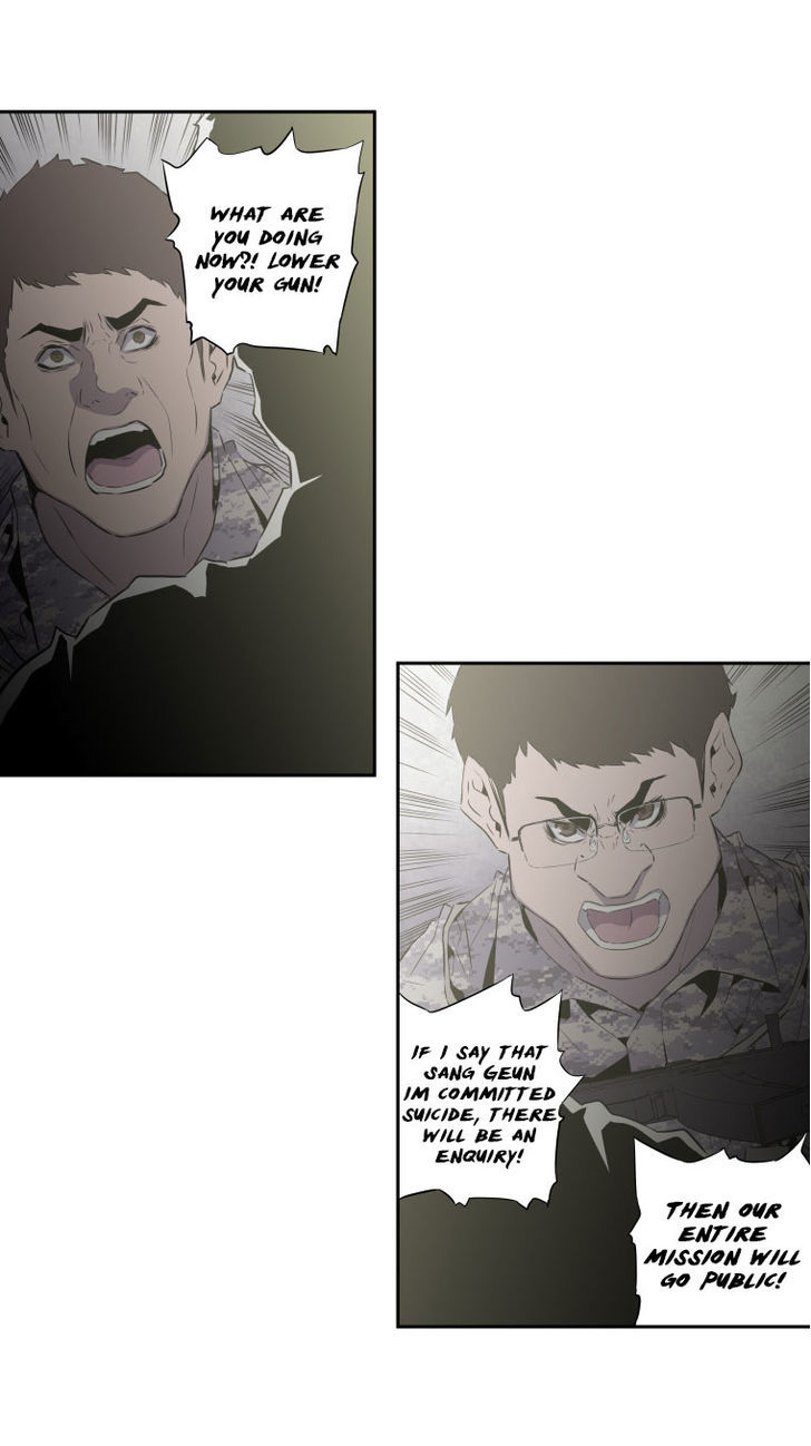 M.I.A - Jakjeonjung Siljong Chapter 18 page 15 - Chapter 18