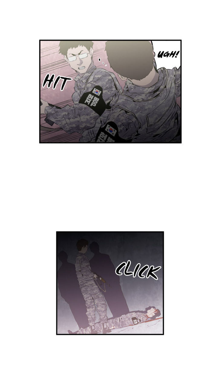 M.I.A - Jakjeonjung Siljong Chapter 18 page 17 - Chapter 18