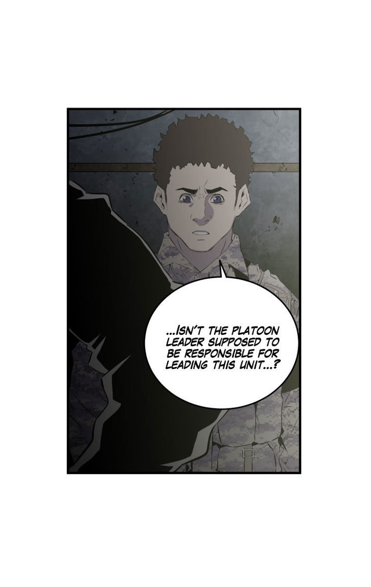 M.I.A - Jakjeonjung Siljong Chapter 18 page 23 - Chapter 18