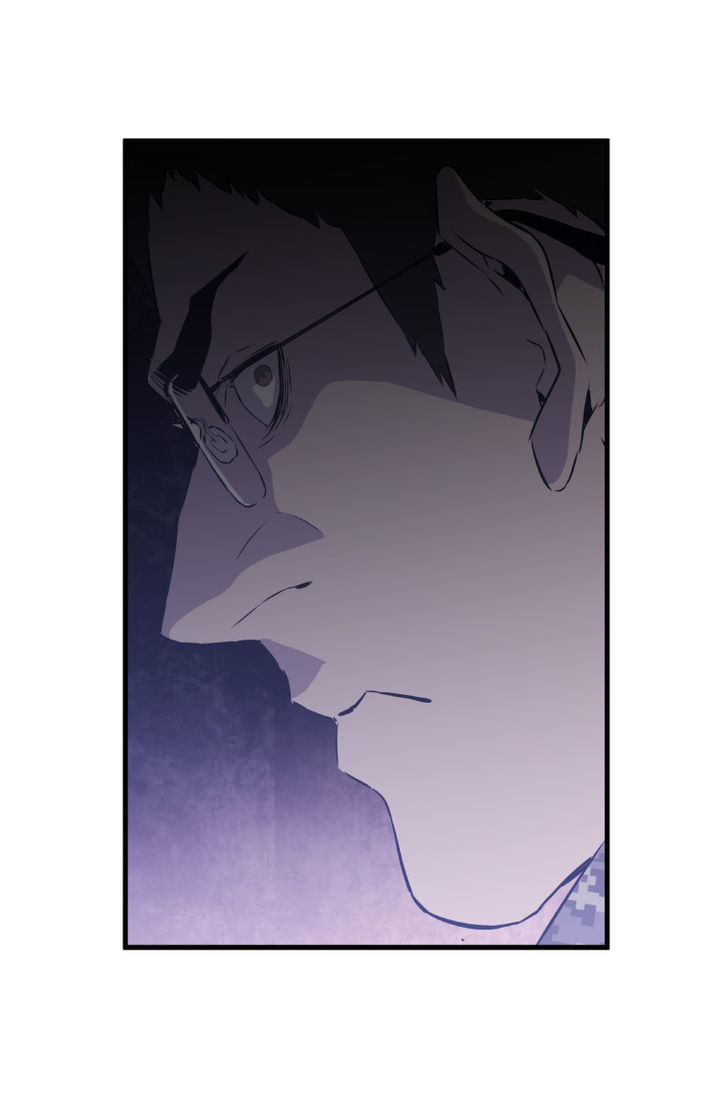 M.I.A - Jakjeonjung Siljong Chapter 18 page 25 - Chapter 18