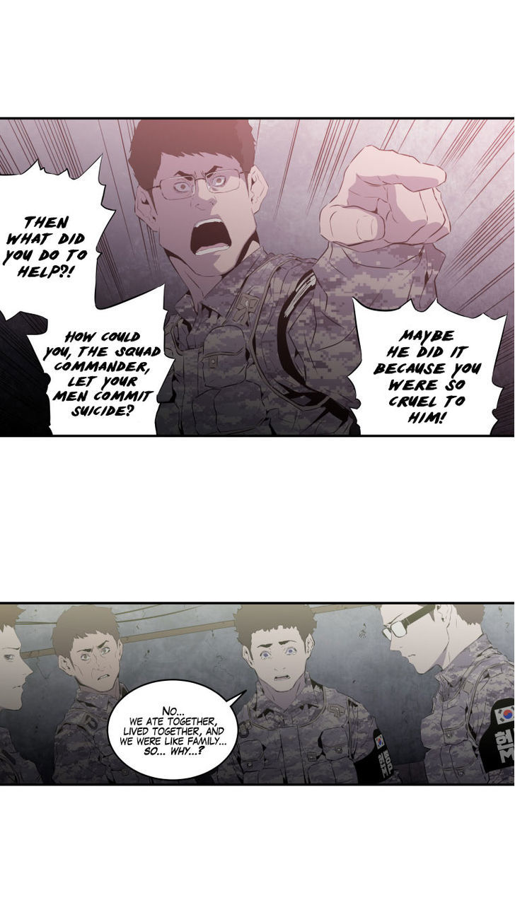 M.I.A - Jakjeonjung Siljong Chapter 18 page 26 - Chapter 18