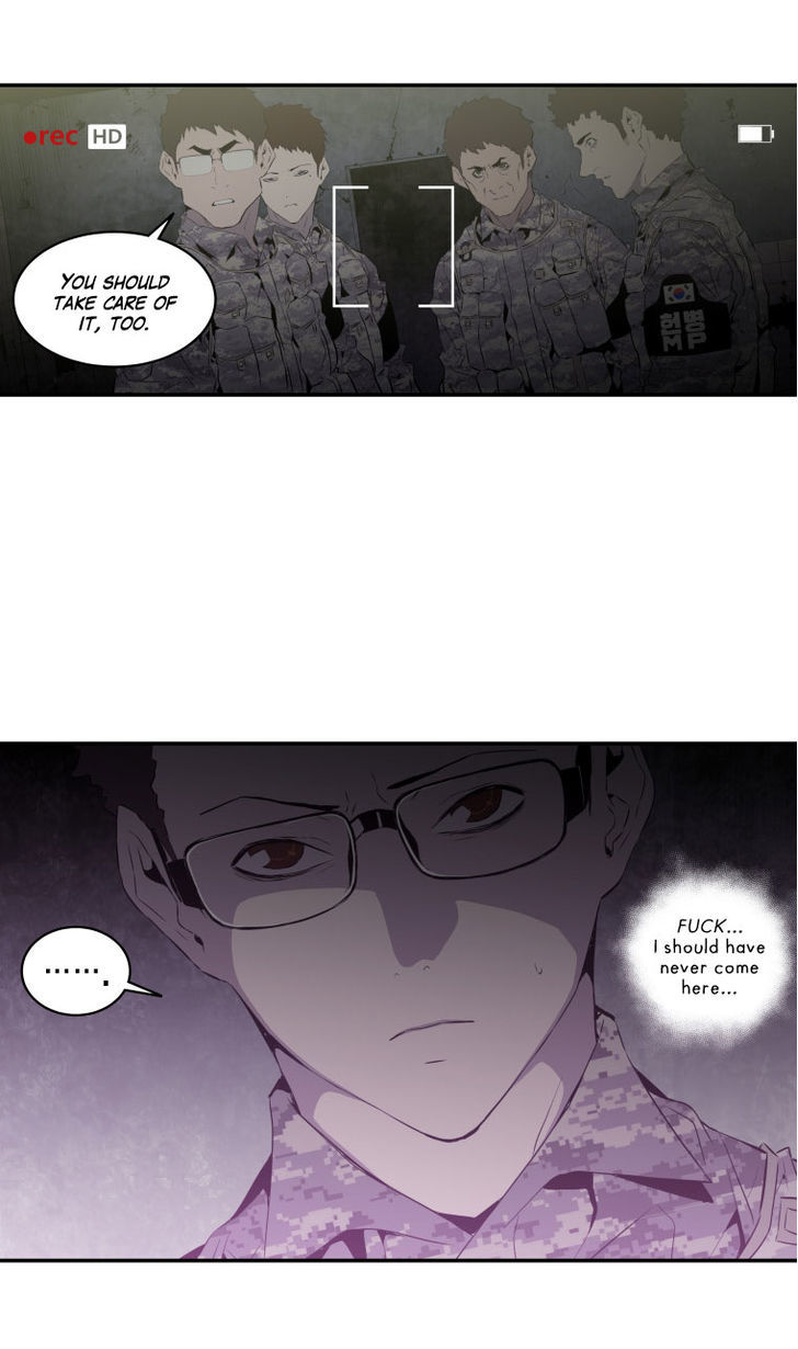 M.I.A - Jakjeonjung Siljong Chapter 18 page 29 - Chapter 18