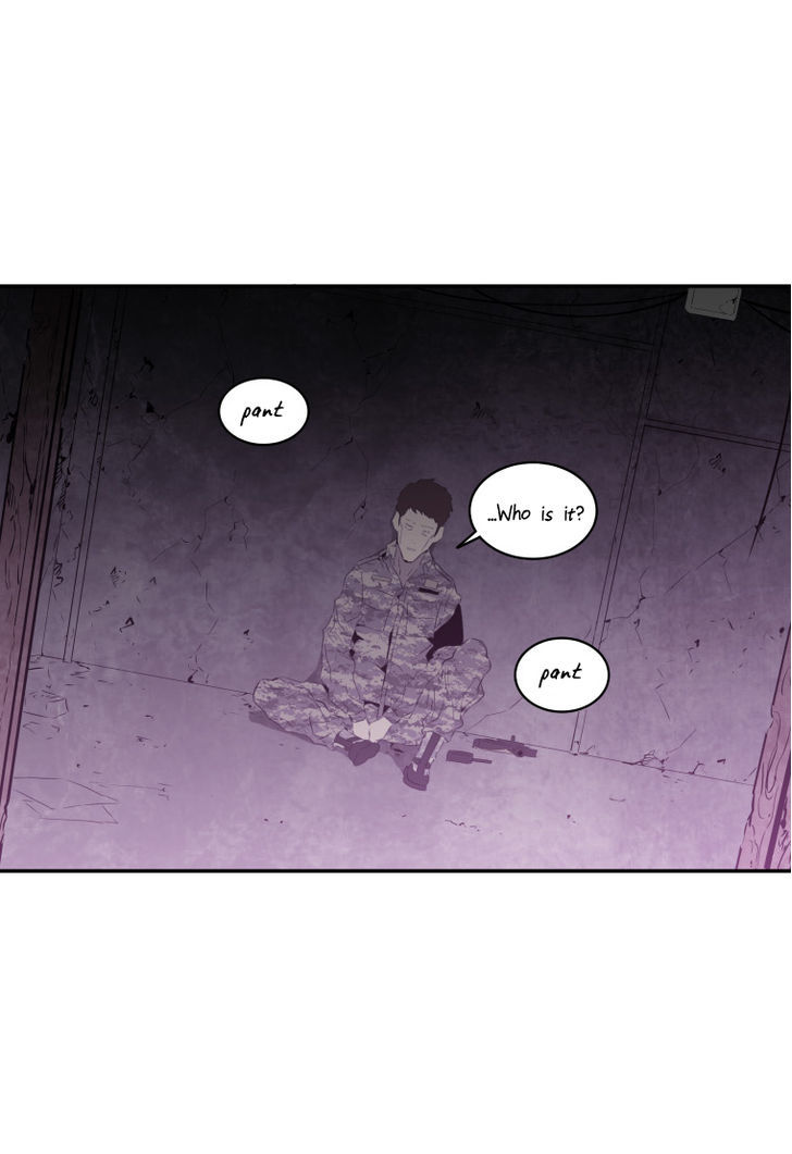 M.I.A - Jakjeonjung Siljong Chapter 18 page 31 - Chapter 18