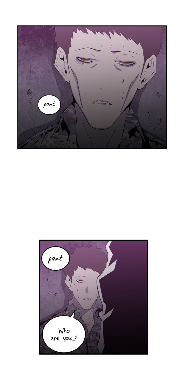 M.I.A - Jakjeonjung Siljong Chapter 18 page 32 - Chapter 18