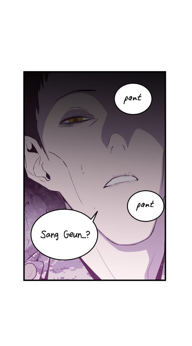 M.I.A - Jakjeonjung Siljong Chapter 18 page 34 - Chapter 18