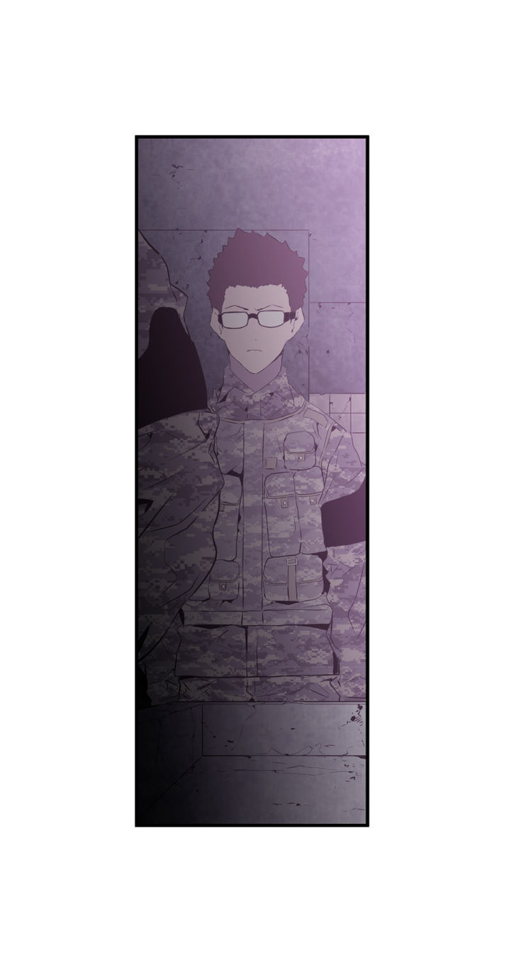 M.I.A - Jakjeonjung Siljong Chapter 18 page 6 - Chapter 18