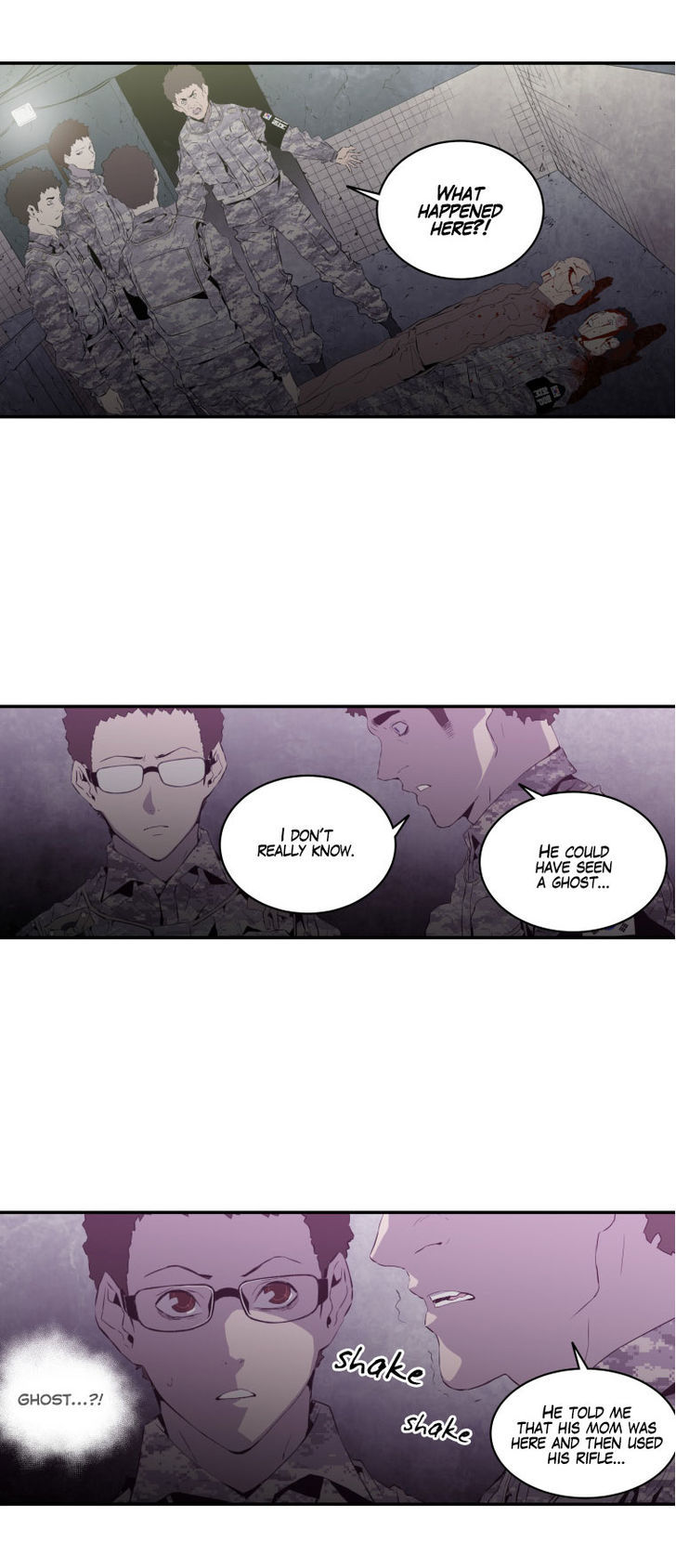 M.I.A - Jakjeonjung Siljong Chapter 18 page 8 - Chapter 18
