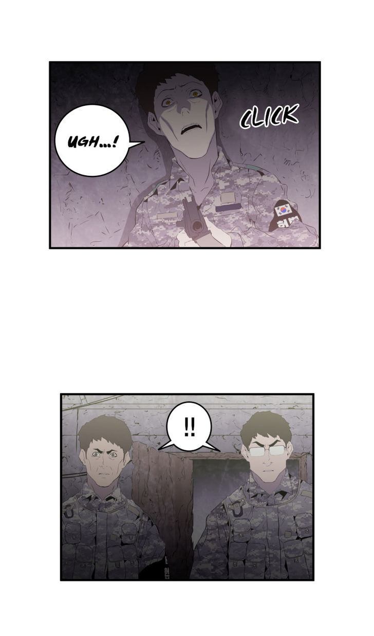 M.I.A - Jakjeonjung Siljong Chapter 19 page 13 - Chapter 19