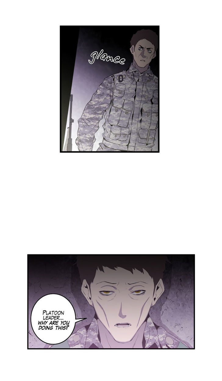 M.I.A - Jakjeonjung Siljong Chapter 19 page 14 - Chapter 19