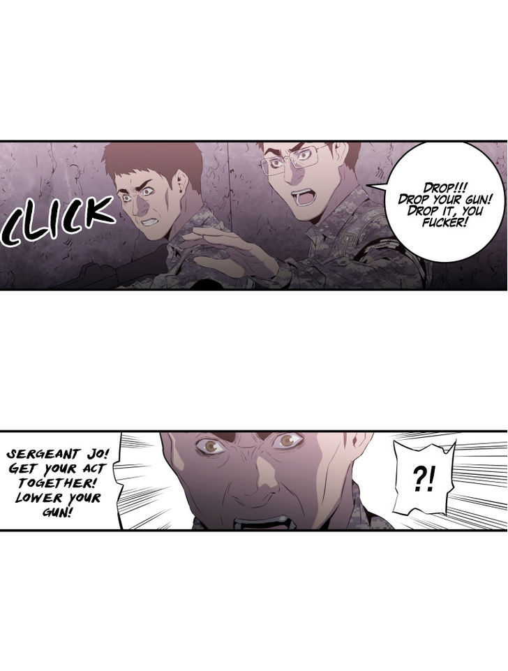 M.I.A - Jakjeonjung Siljong Chapter 19 page 15 - Chapter 19